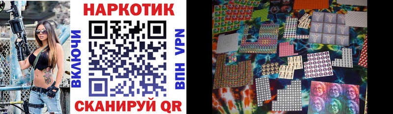 Купить наркотики Назарово ГАШ  КОКАИН  Мефедрон 