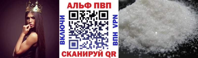 KRAKEN ТОР закладки Назарово APVP СК