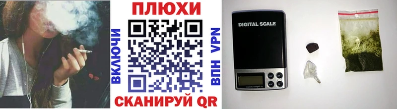 Гашиш Premium  Назарово 