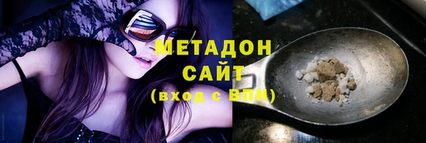 альфа пвп Гусь-Хрустальный