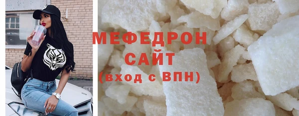 кокс Магадан