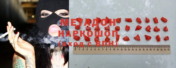 дистиллят марихуана Гусев