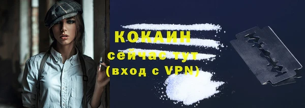 дистиллят марихуана Гусев