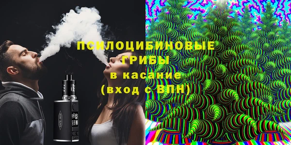 дистиллят марихуана Гусев