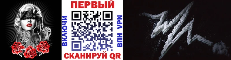 где найти   Назарово  Метамфетамин Декстрометамфетамин 99.9% 